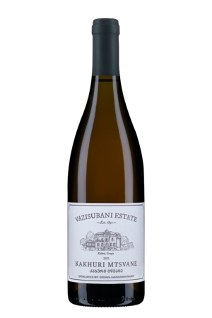 KAKHURI MTSVANE QVEVRI