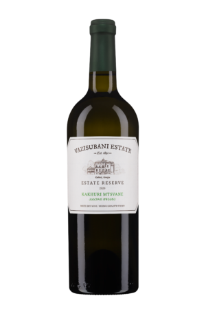 KAKHURI MTSVANE RESERVE